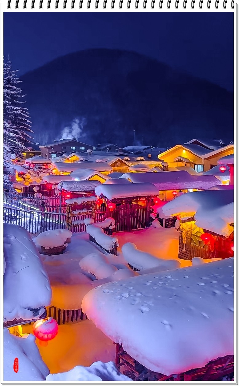 2024年- 雪乡风光纪实抓拍-1045