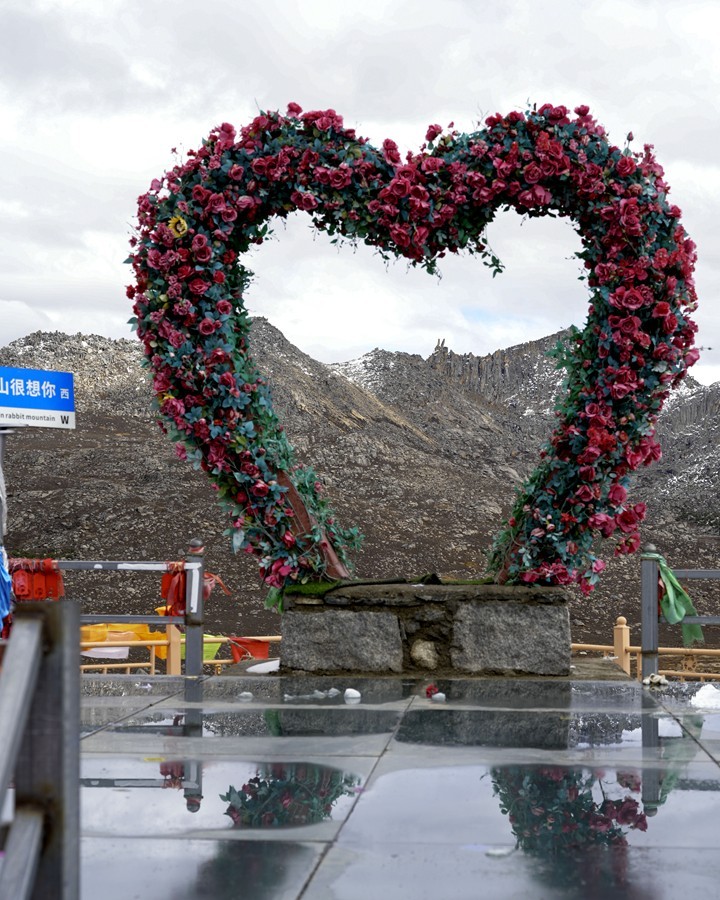 行走在318国道【8】--兔儿山