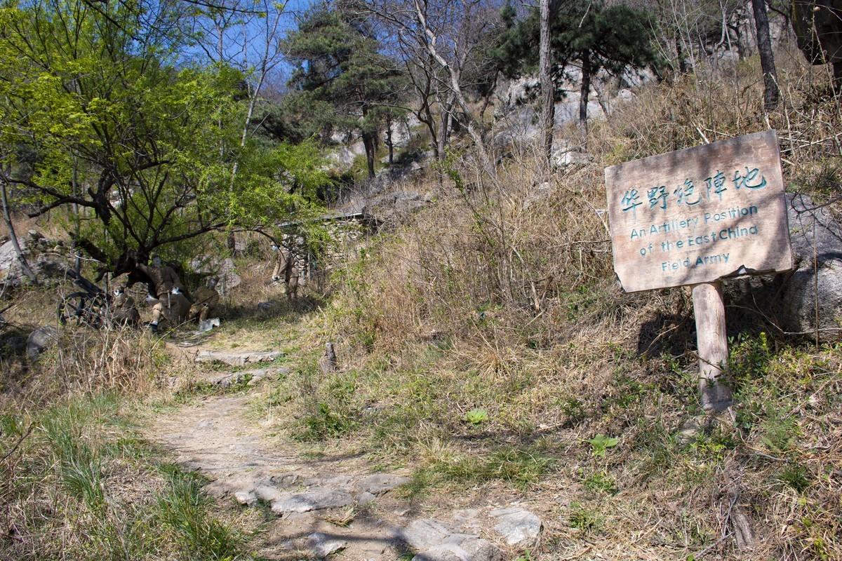 拍照狂魔之英雄孟良崮一【10P】