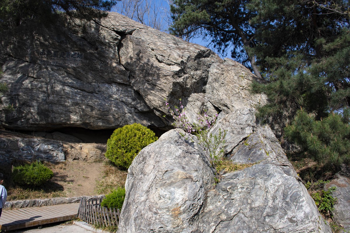 拍照狂魔之英雄孟良崮三【9P】