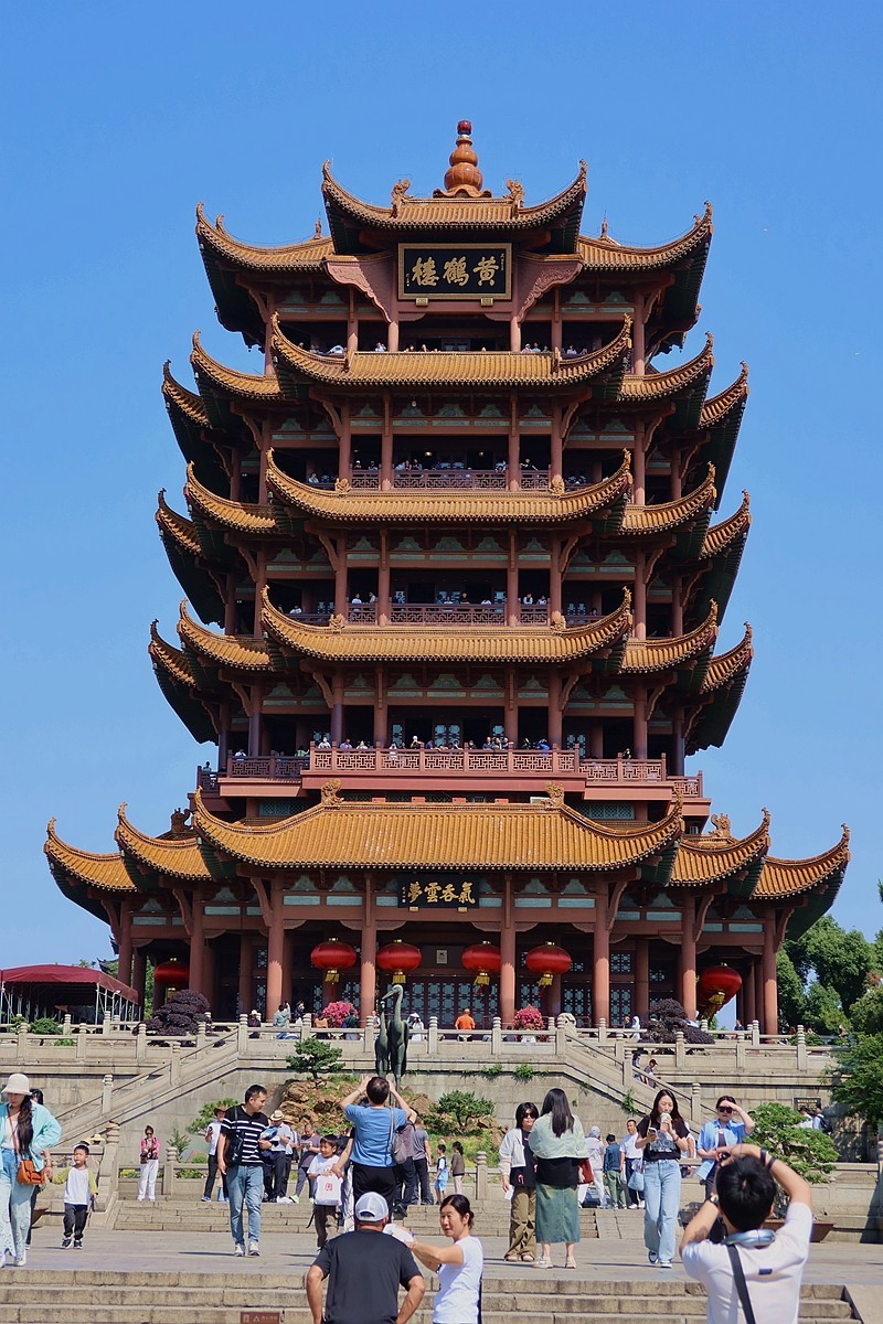 黄鹤楼（五续完）