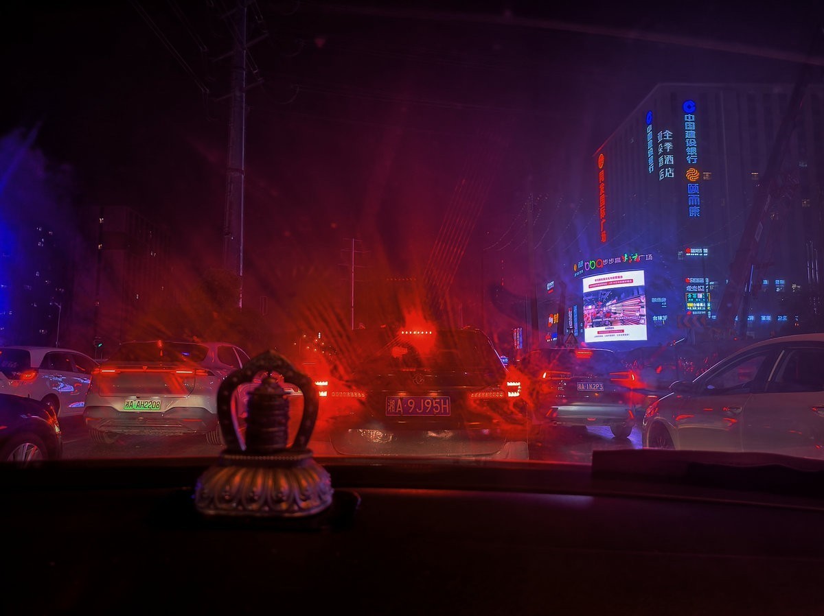 漫步星城 走街串巷（685）步步高广场