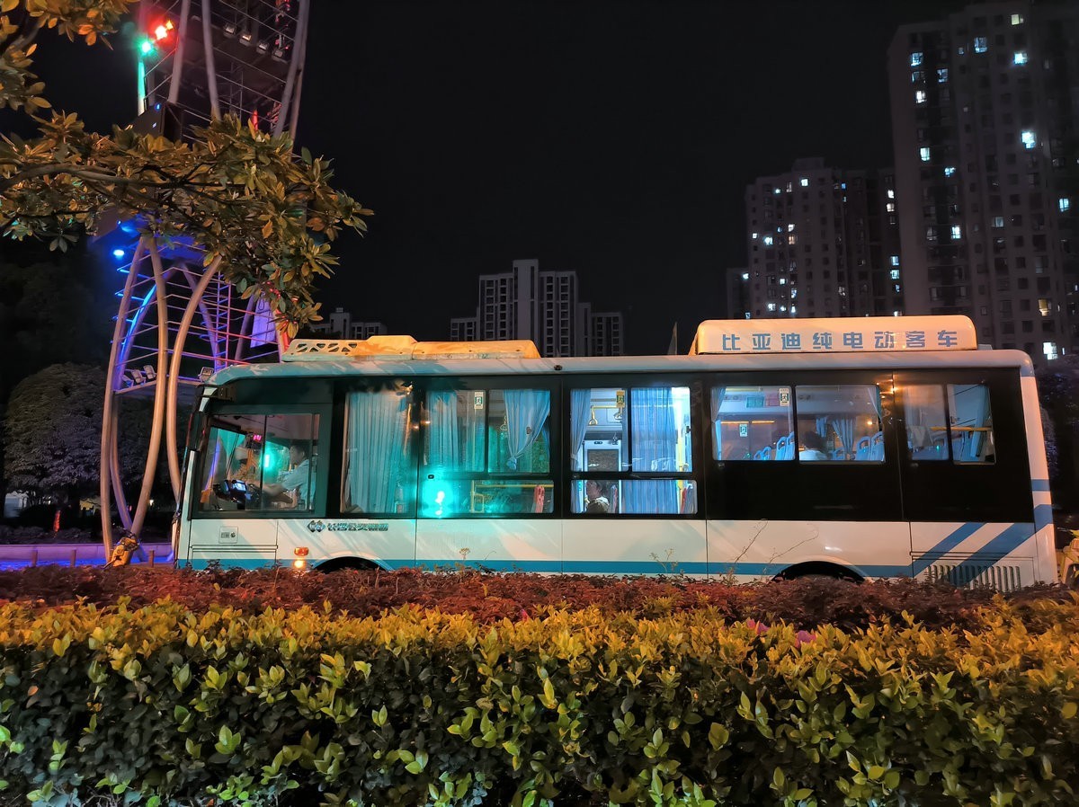 漫步星城 走街串巷（685）步步高广场