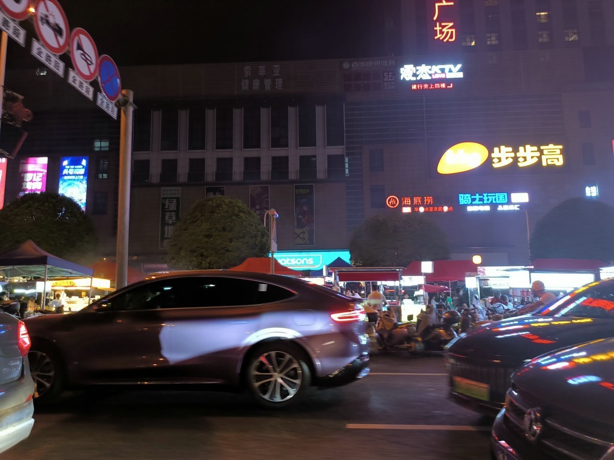 漫步星城 走街串巷（685）步步高广场