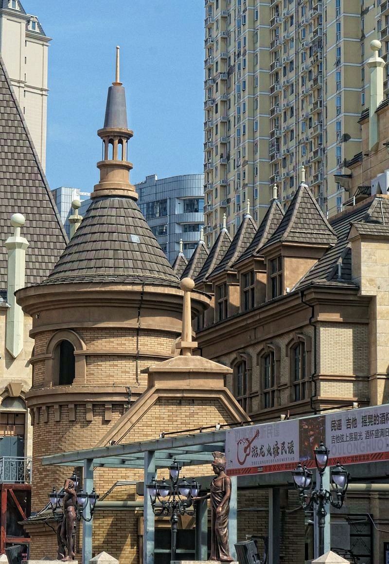 再拍德国风情街