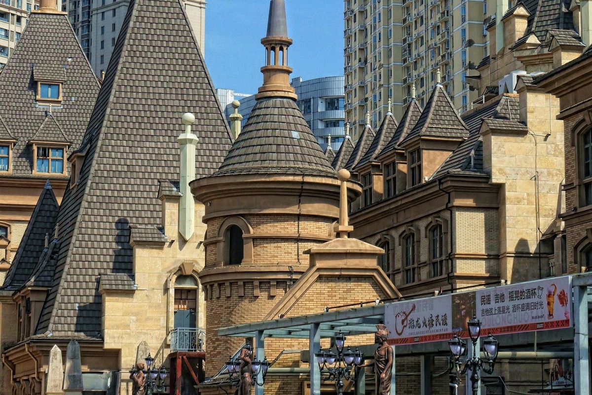 再拍德国风情街