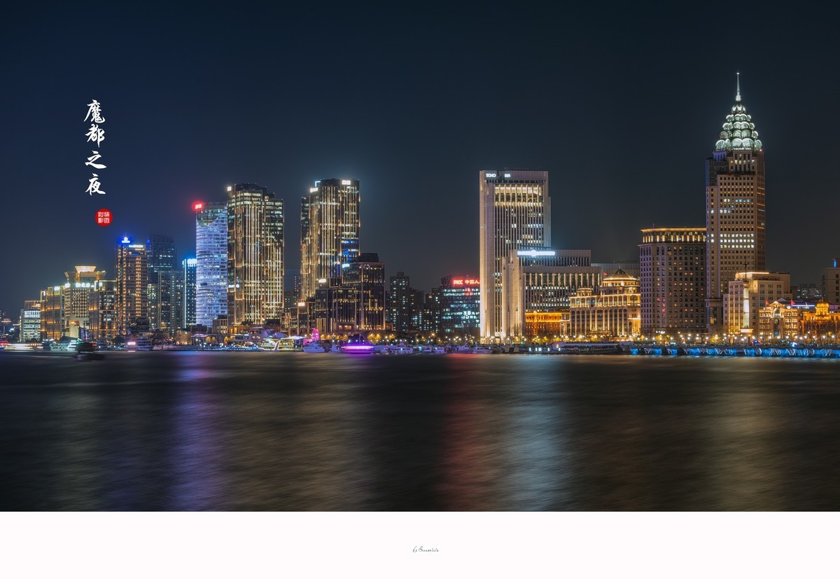 夜景