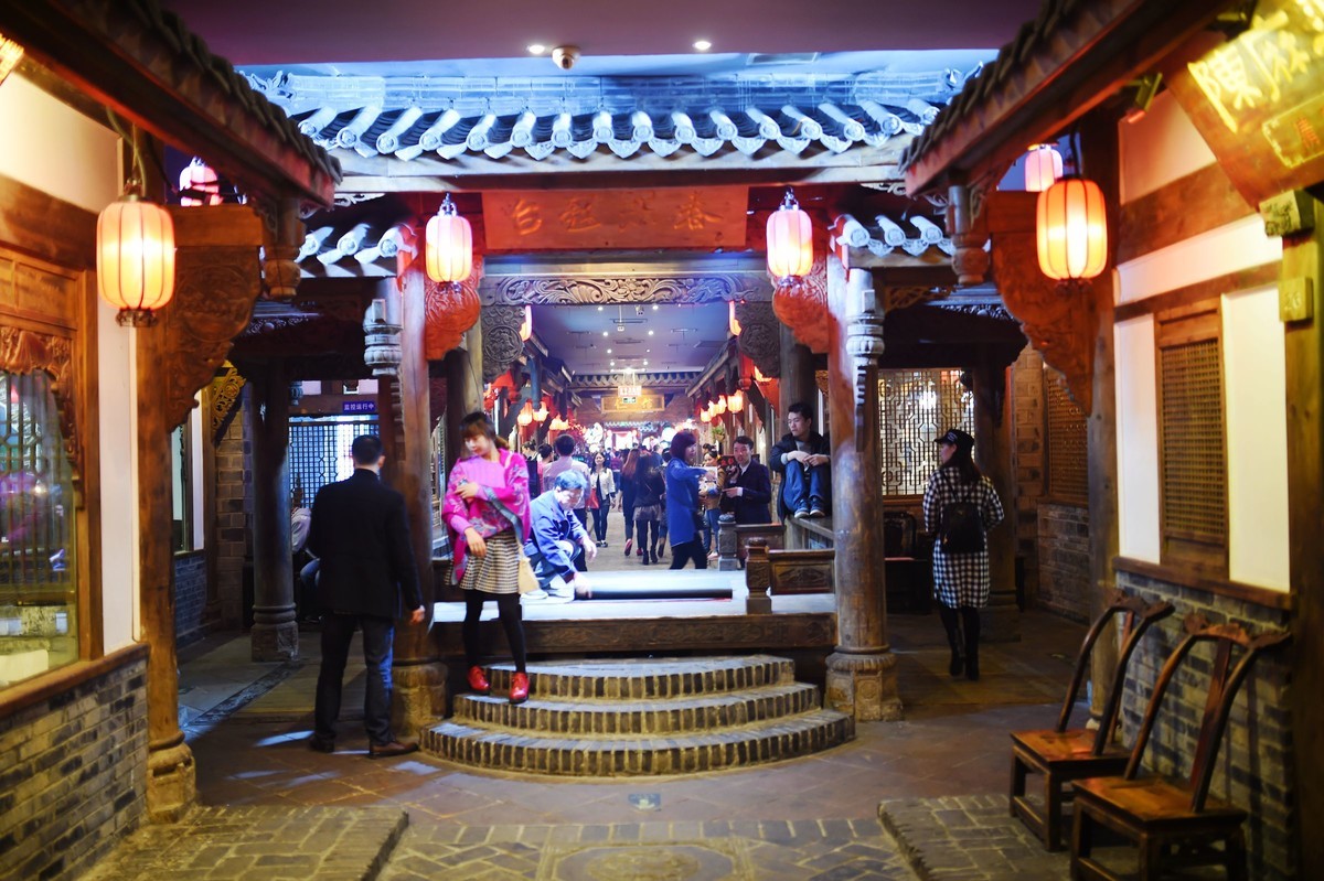 一组D4S 35 1.4 老成都的味道三