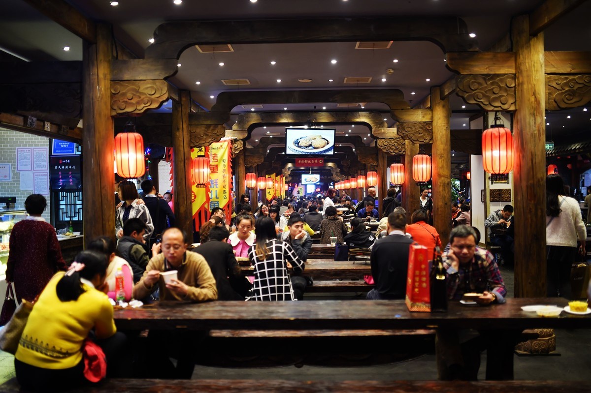 一组D4S 35 1.4 老成都的味道三