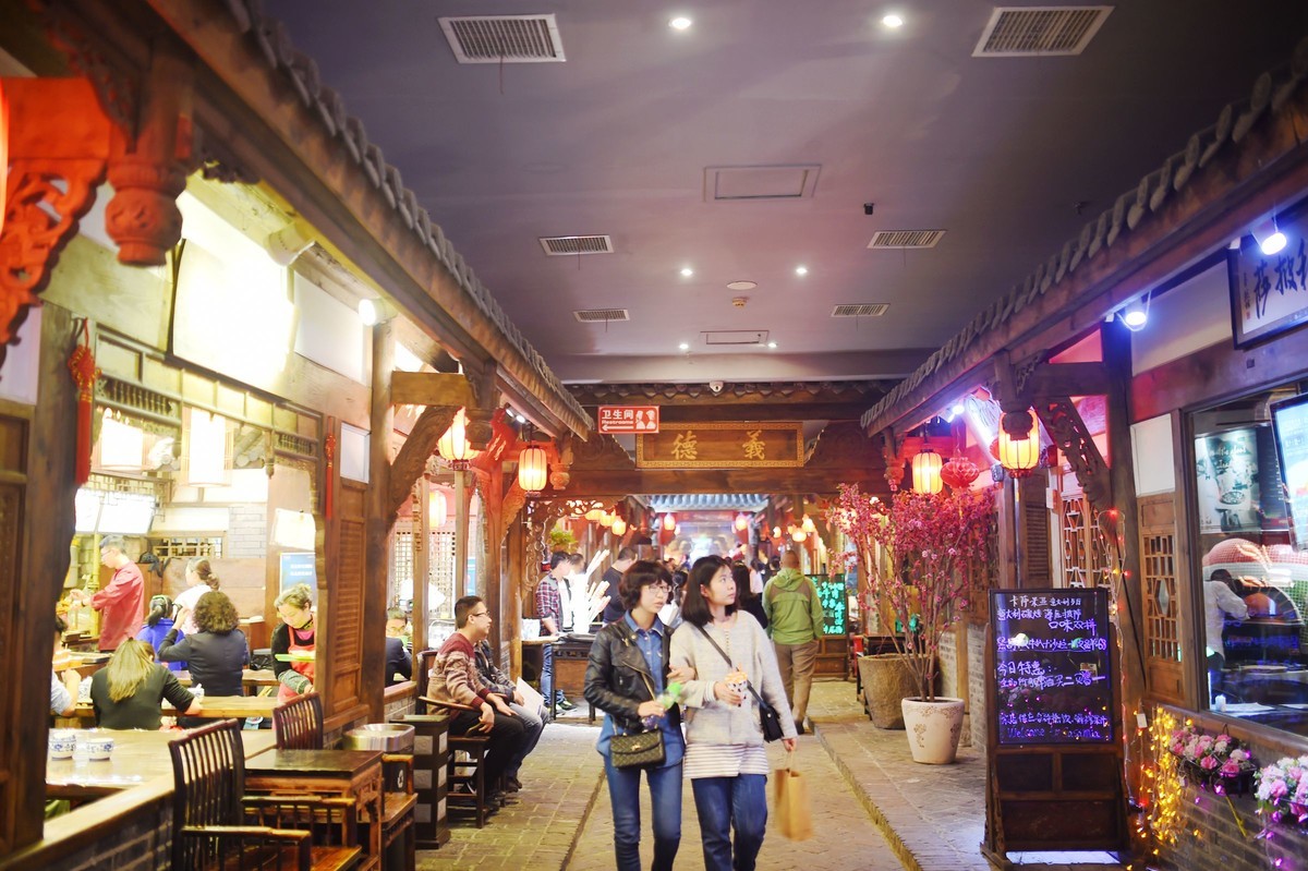 一组D4S 35 1.4 老成都的味道三