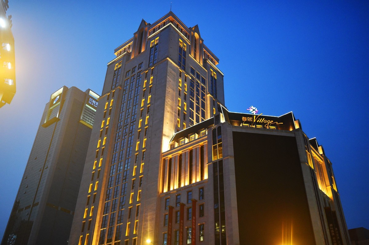 一组D4S 35 1.4 老成都的味道三