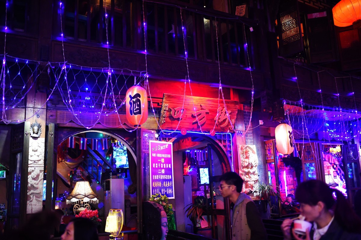 一组D4S 35 1.4 老成都的味道三