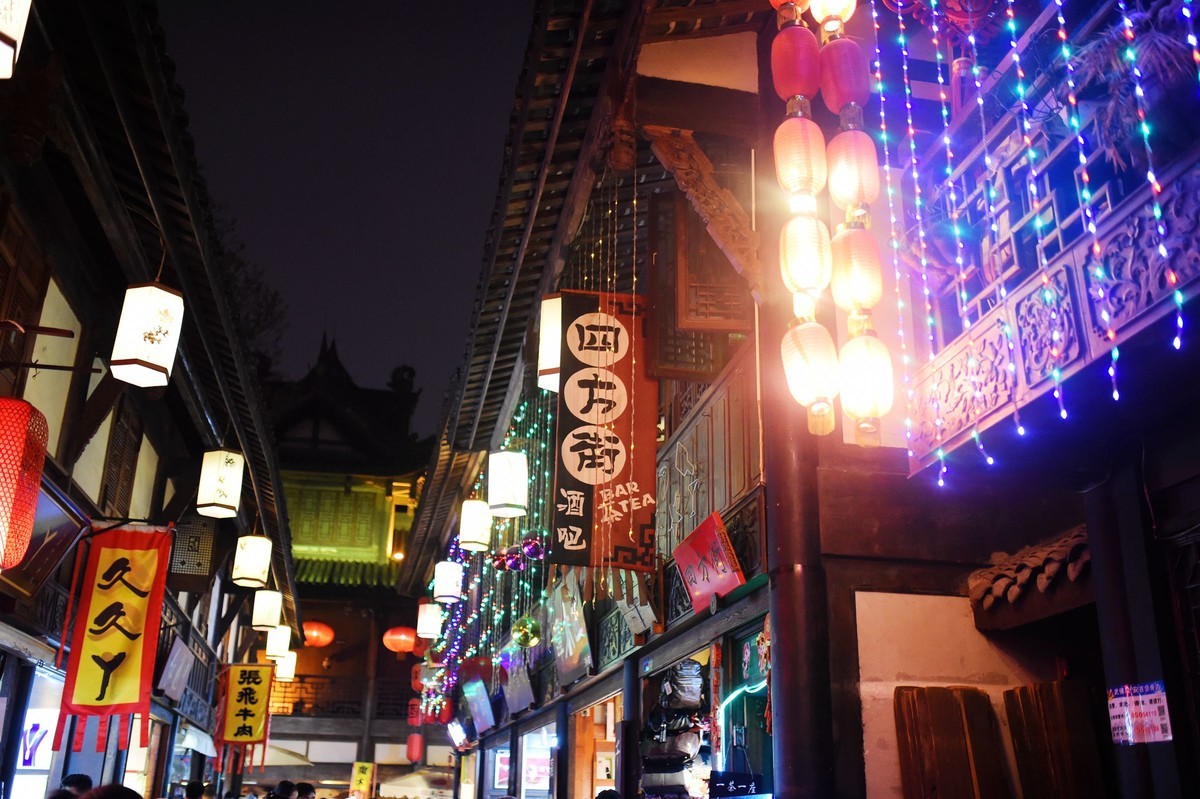 一组D4S 35 1.4 老成都的味道三