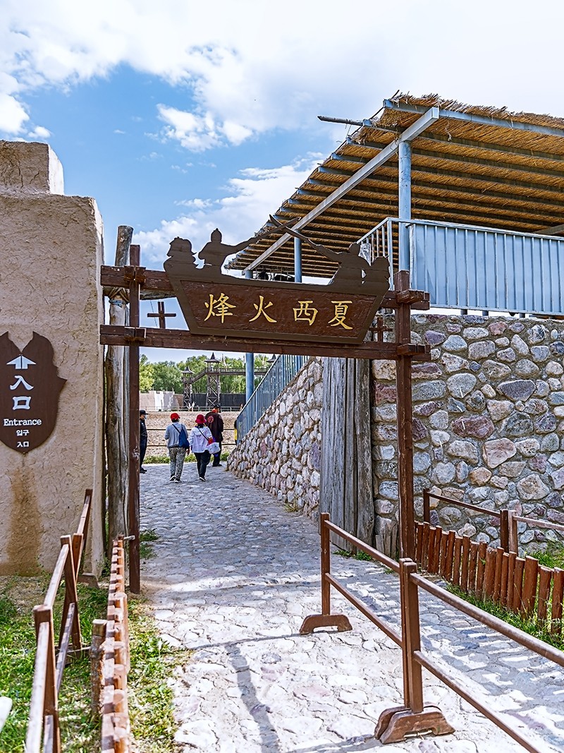 旅游记录 ：宁夏 · 银川 · 西夏风情园之马术表演