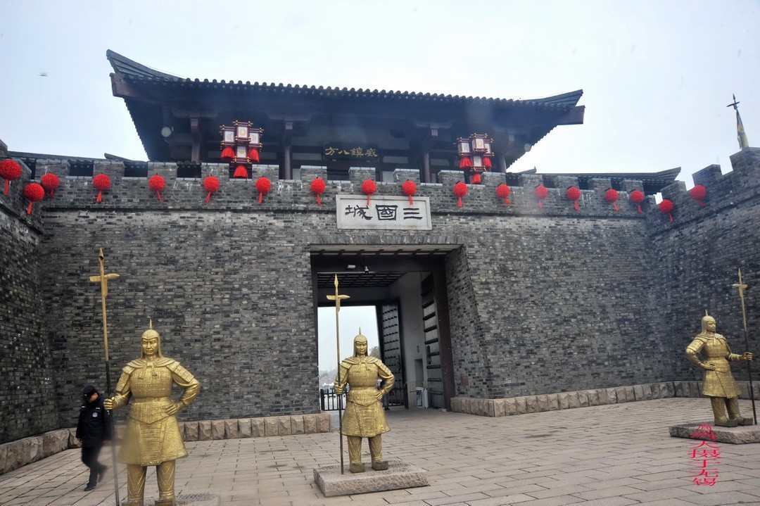 无锡央视三国城      周鸣天