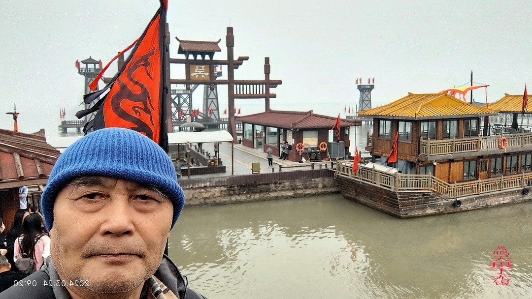 无锡央视三国城      周鸣天
