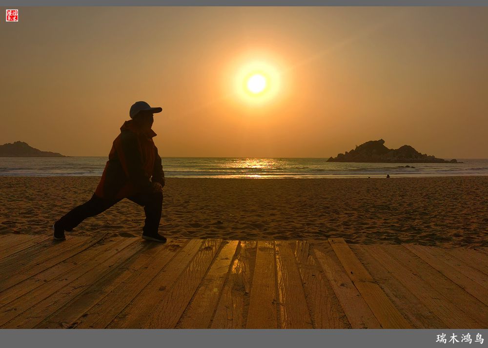 【印象潮汕】16.青澳湾清晨那一缕诱人的晨光