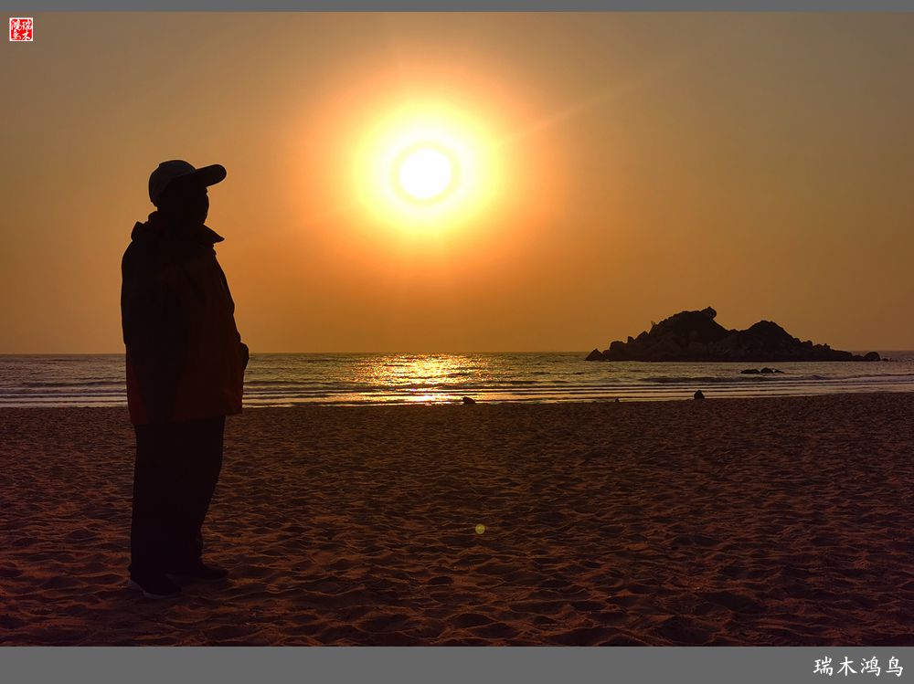 【印象潮汕】16.青澳湾清晨那一缕诱人的晨光