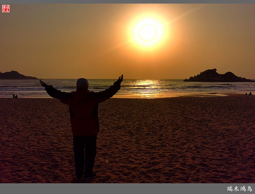 【印象潮汕】16.青澳湾清晨那一缕诱人的晨光