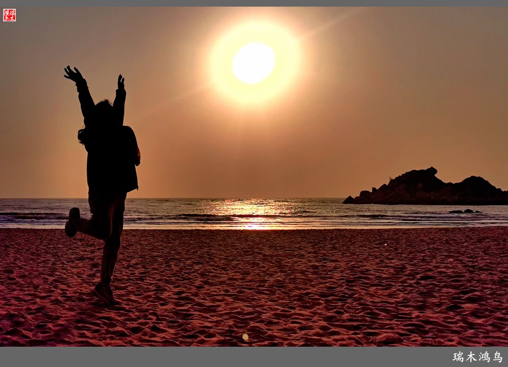 【印象潮汕】16.青澳湾清晨那一缕诱人的晨光