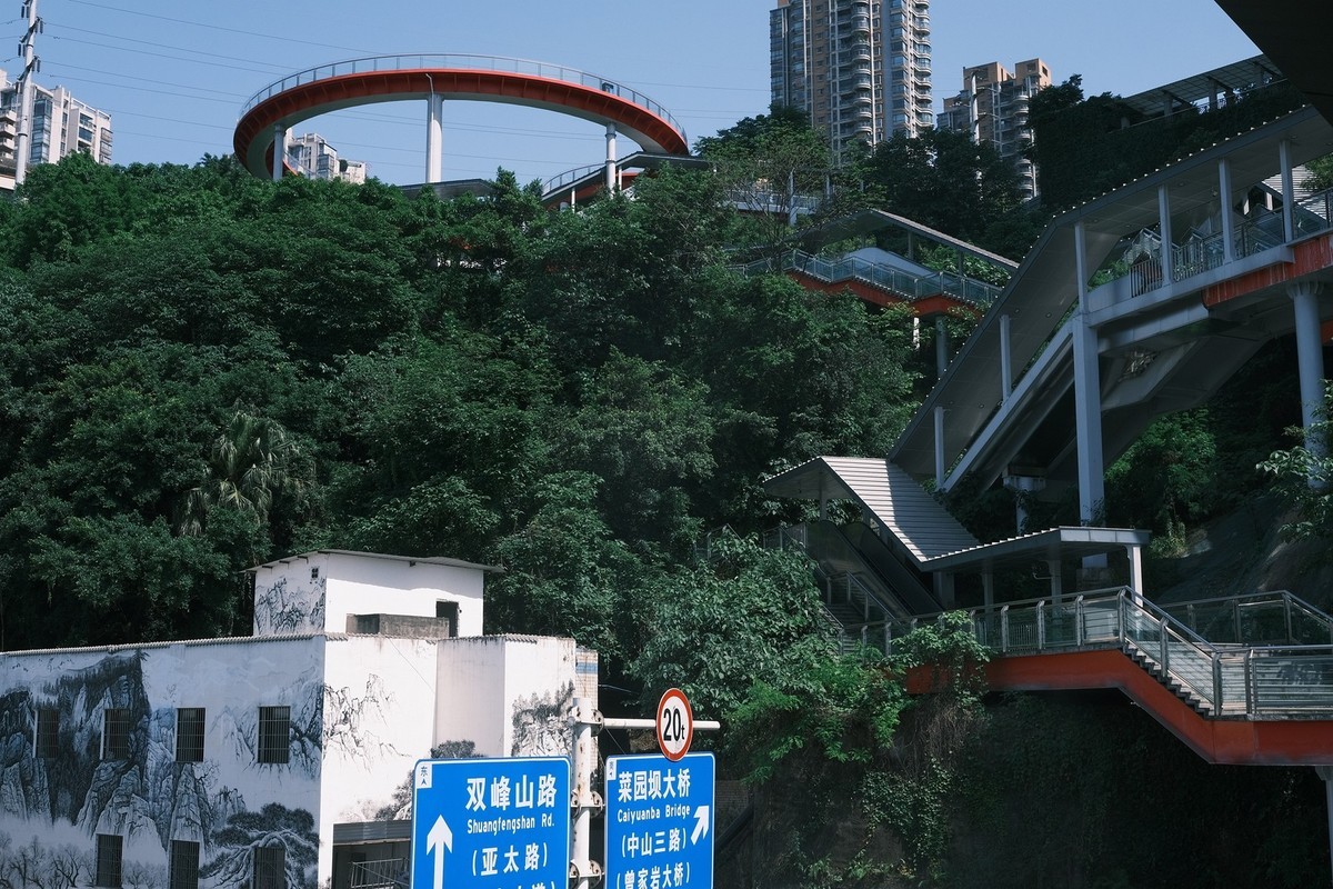 【 初夏，登重庆铜元之光观景平台随拍 】