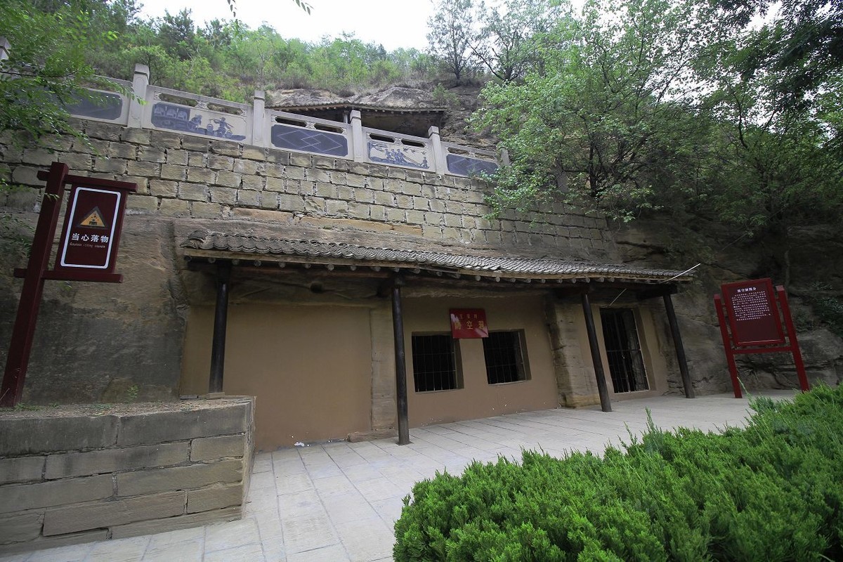 革命圣地延安——王家坪