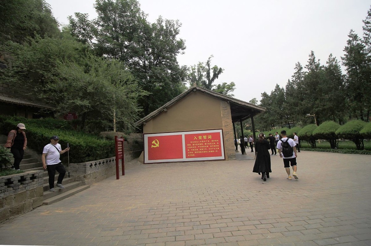 革命圣地延安——王家坪