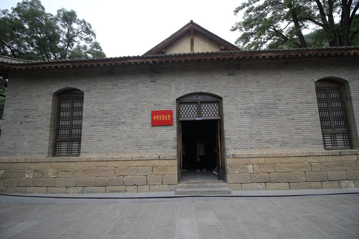 革命圣地延安——王家坪