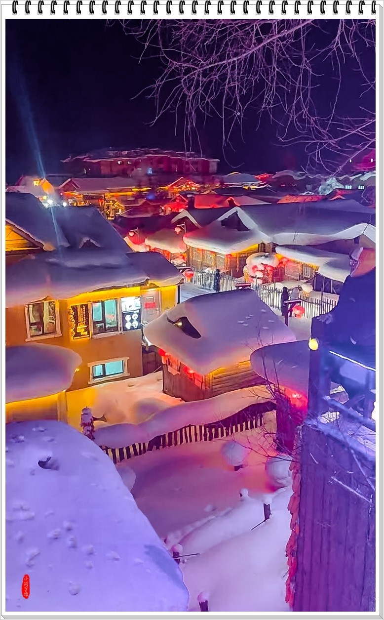 2024年- 雪乡风光纪实抓拍-1045