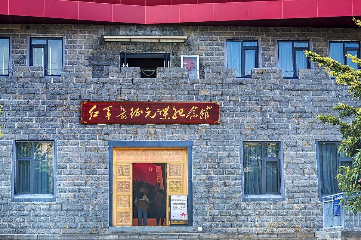 元谋江边乡 · 龙街渡口（2）