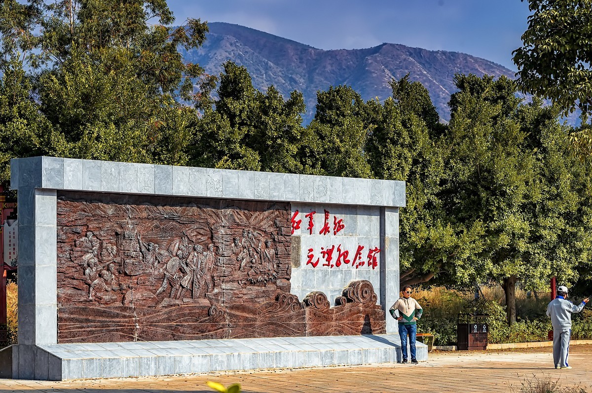 元谋江边乡 · 龙街渡口（2）