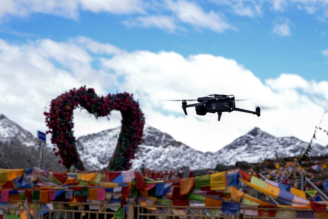 行走在318国道【8】--兔儿山