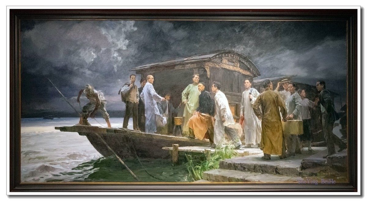 参观中国 共 产 党 党史展览馆-5