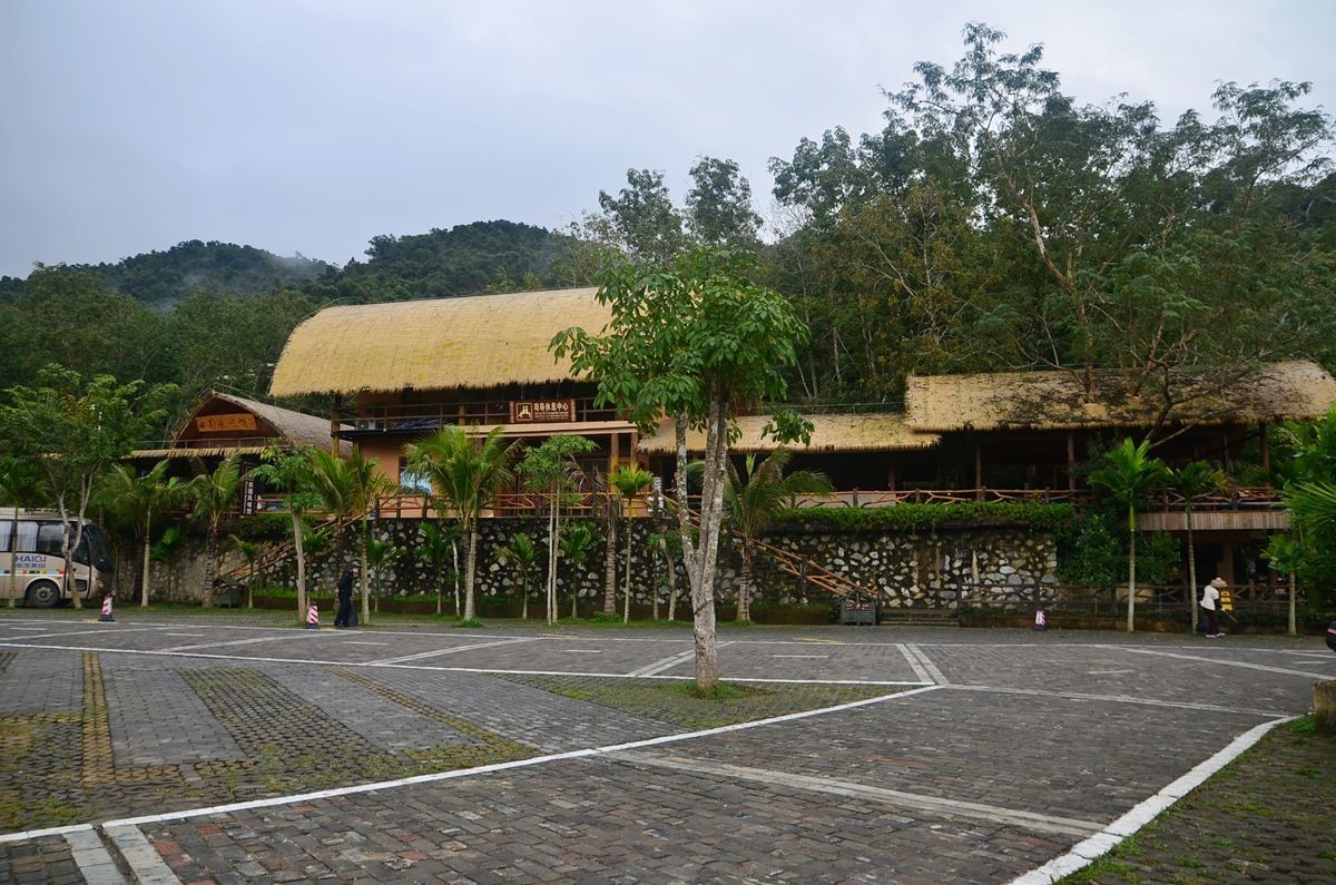 三亚——槟榔谷（3）