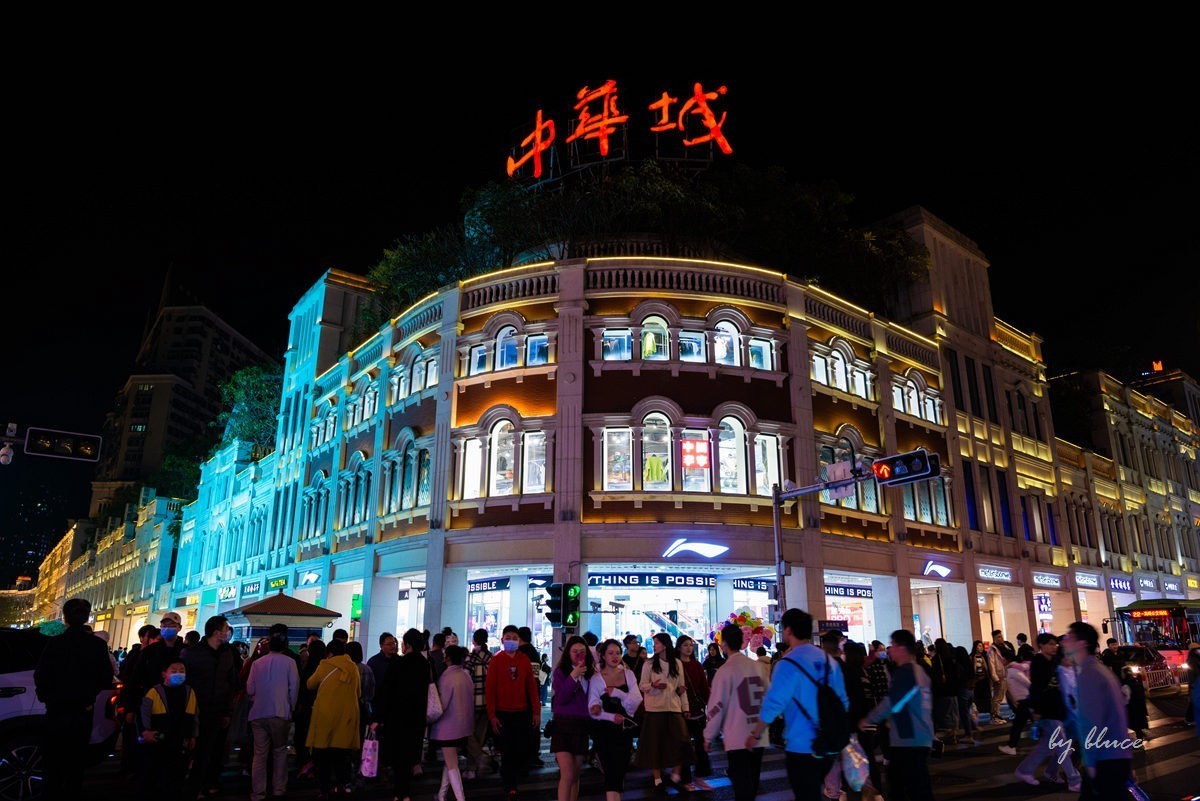 厦门之旅———逛逛中山路步行街