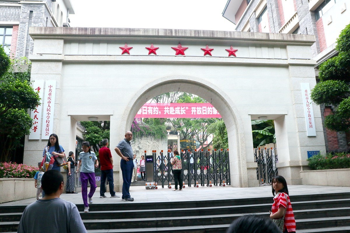 上清寺、中四路随拍(三)