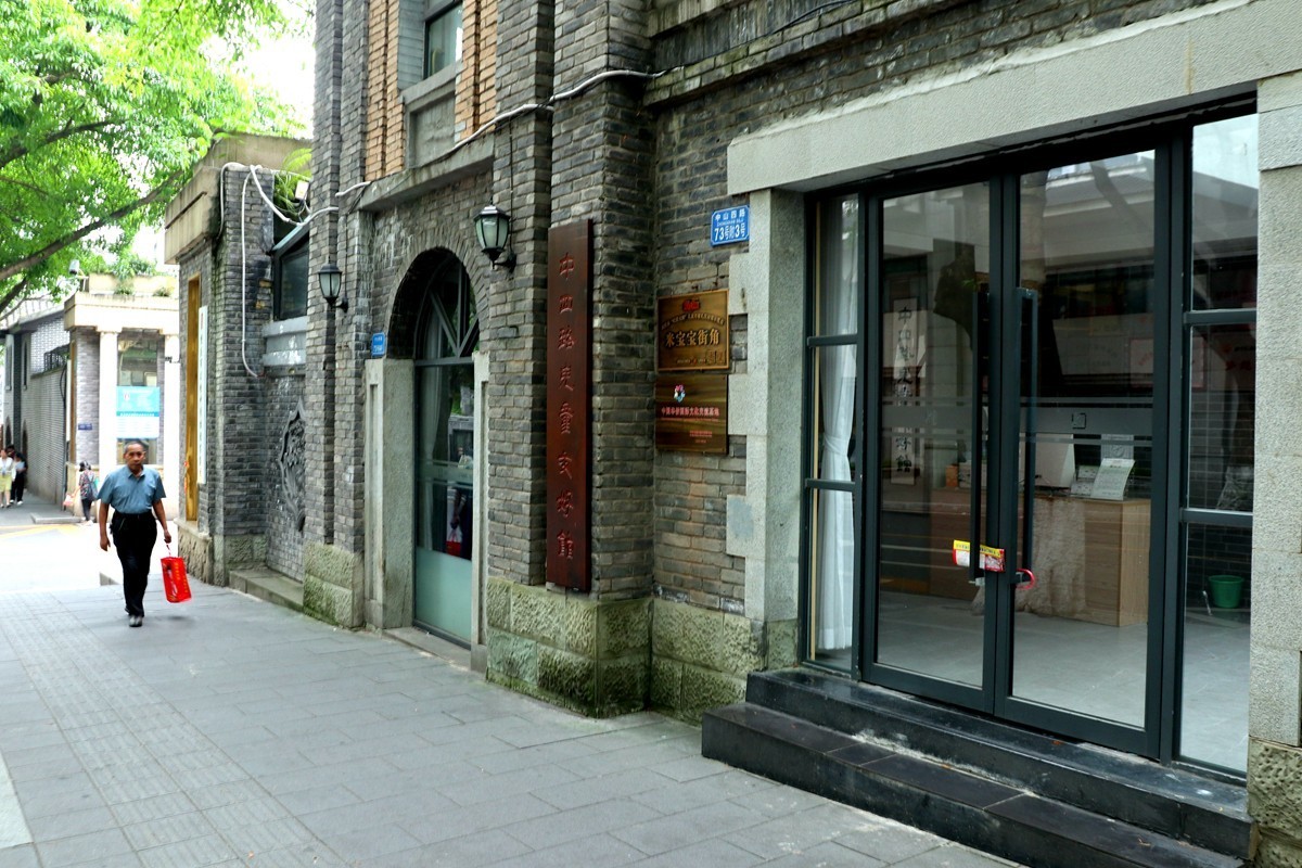 上清寺、中四路随拍(三)