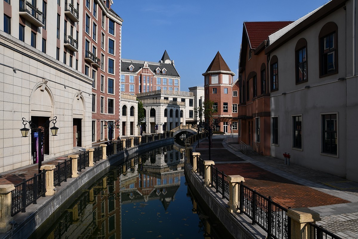 欧风小镇（芜湖罗兰小镇）