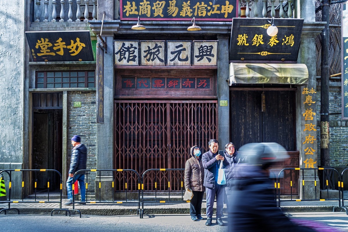 乍浦路电影片场街景