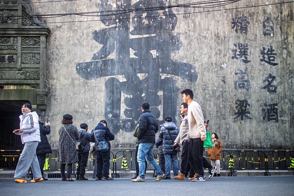 乍浦路电影片场街景