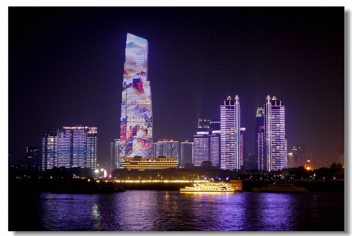 江城夜画（武汉）