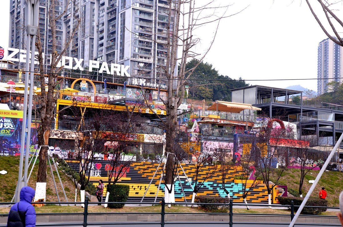 南滨路上观江城(三)