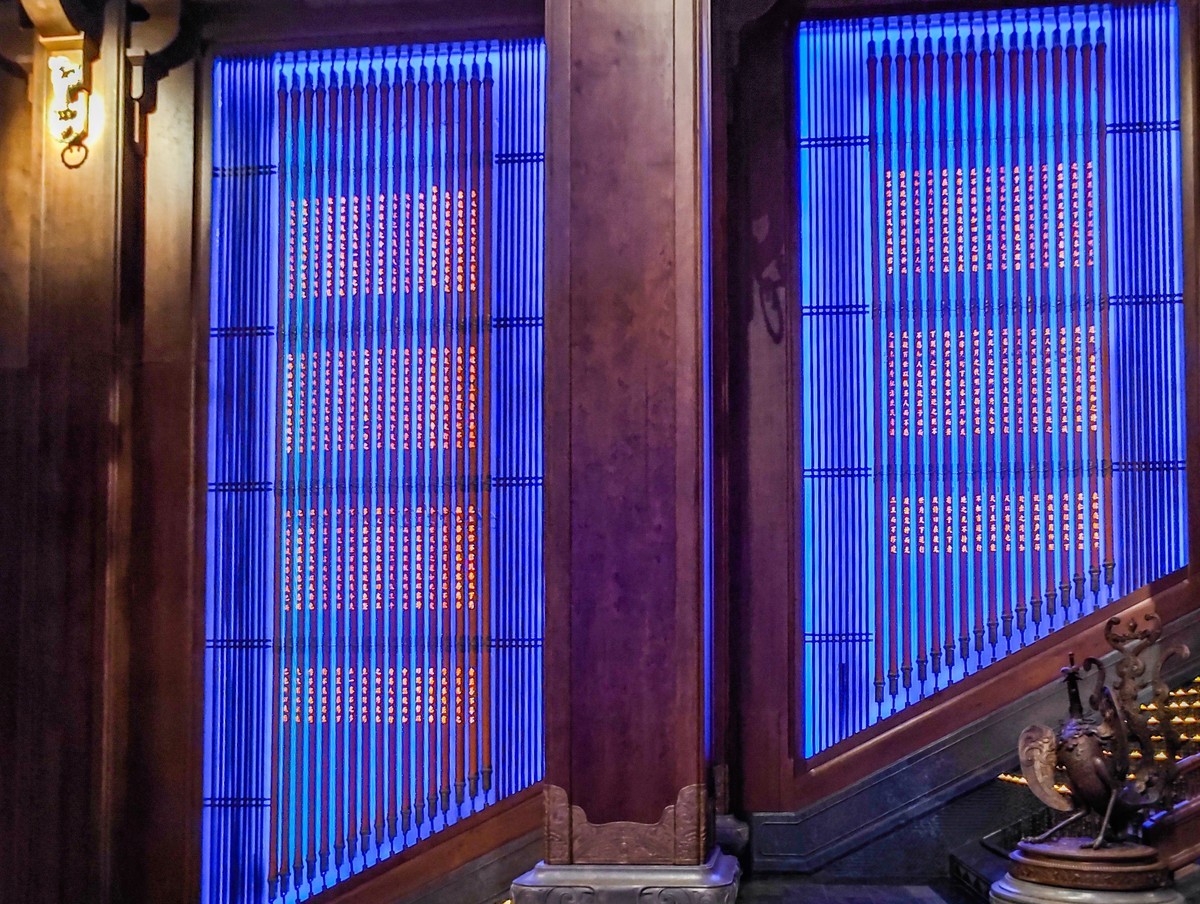 手机游拍20240923 《14》