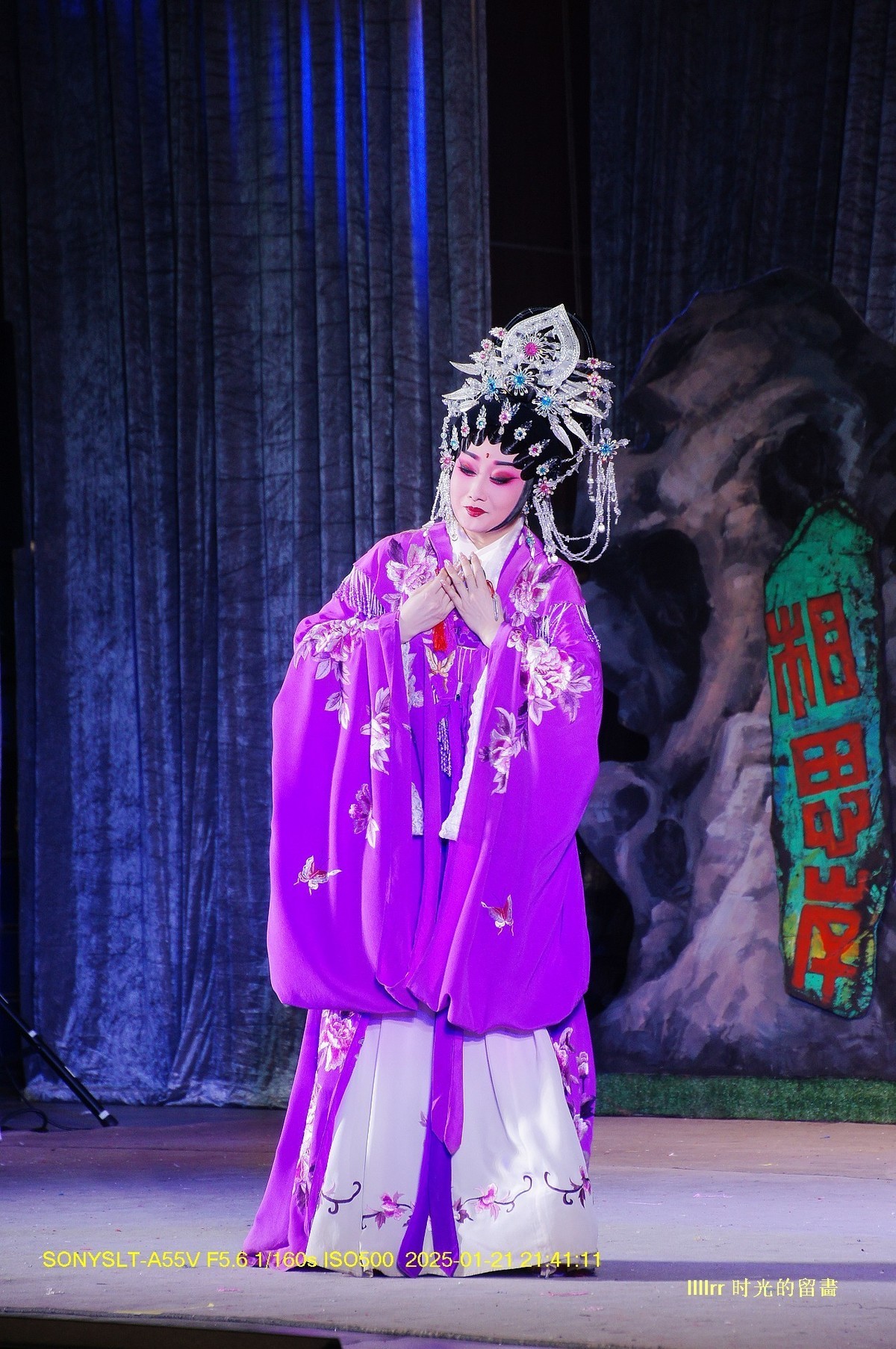 戏曲表演抓拍（2）