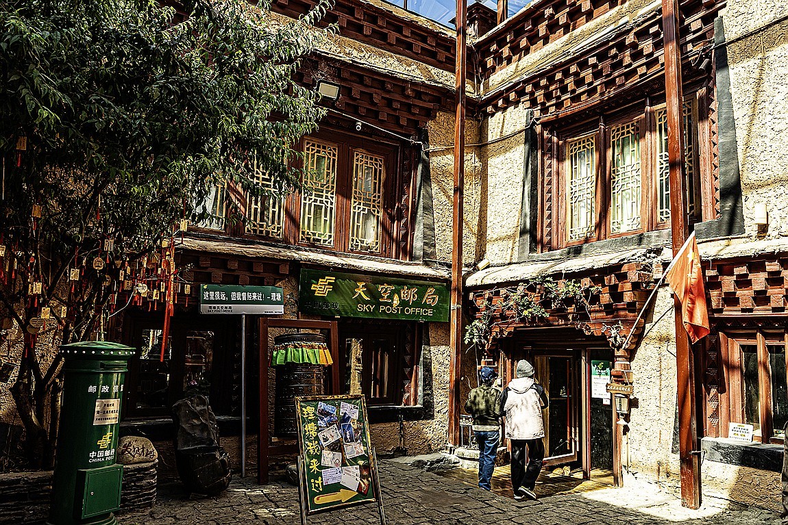 行走在318国道【28】天空之城【理塘--勒通古镇】