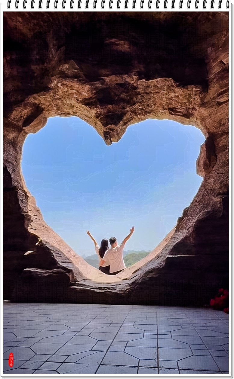 2025年-中国爱情山纪实抓拍-0471