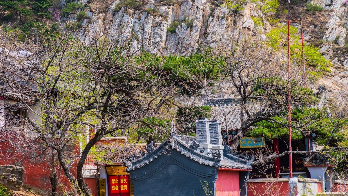 大 黑 山 石 鼓 寺
