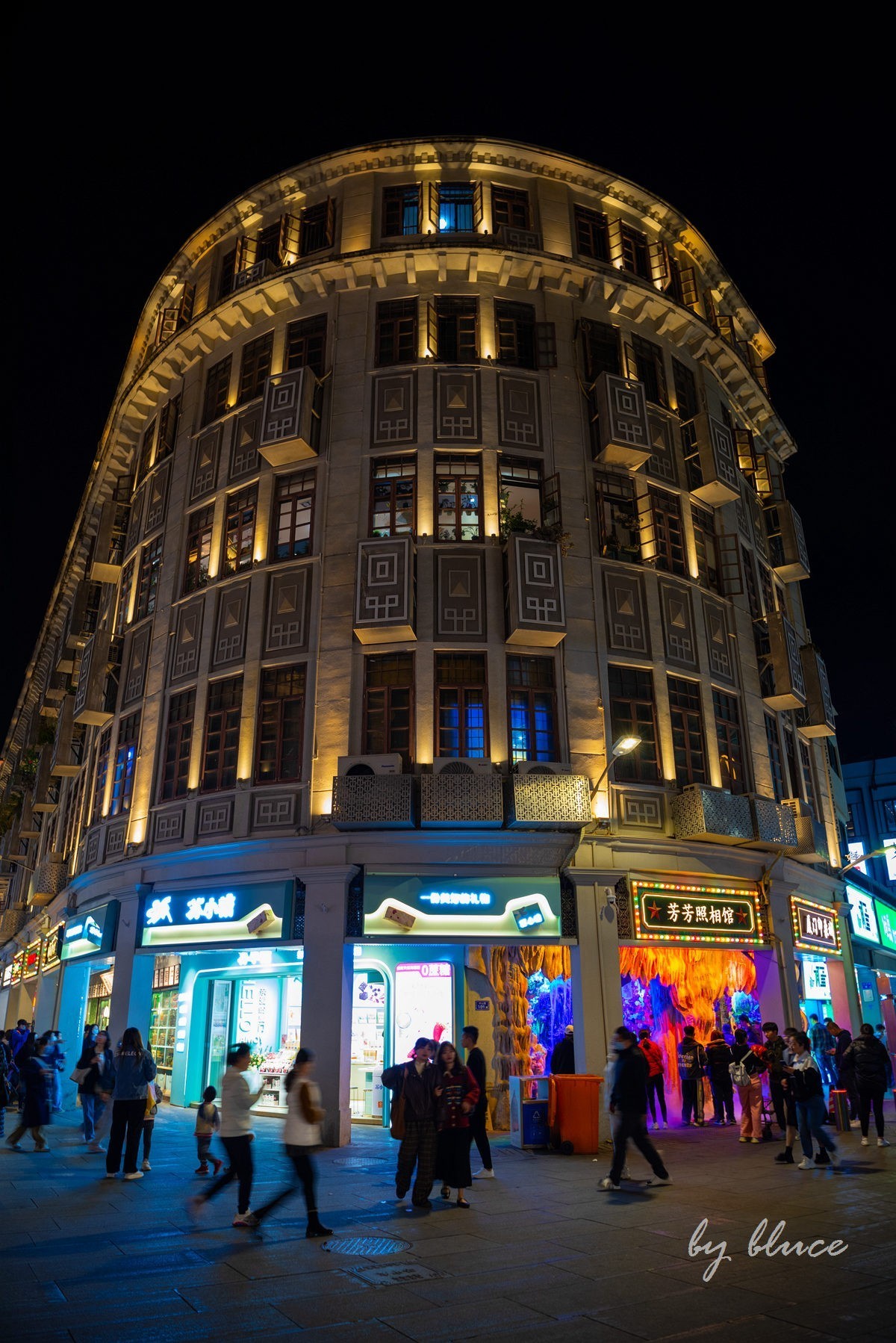 厦门之旅———逛逛中山路步行街