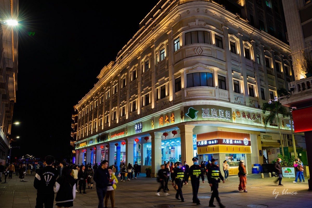 厦门之旅———逛逛中山路步行街