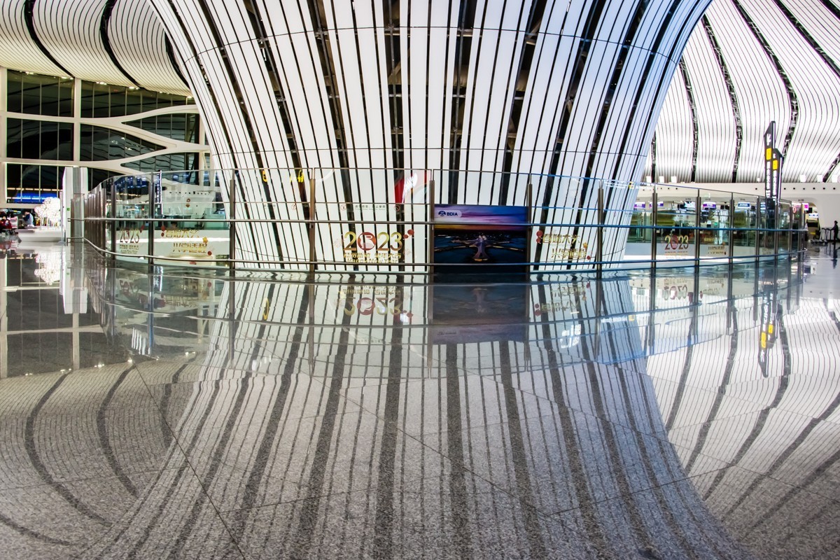 【镜头里】第1462号：北京大兴国际机场随拍（六）